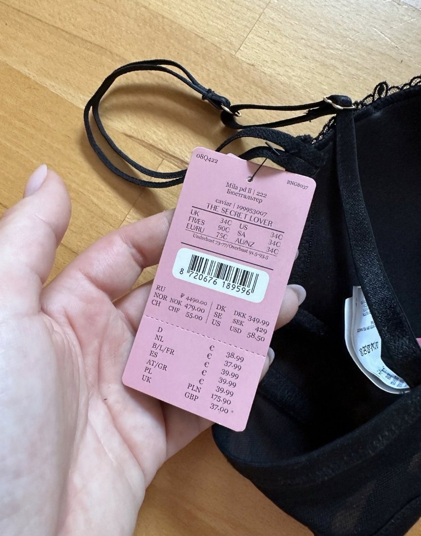 Hunkemöller BH schwarz, Größe 75C, The Secret Lover 