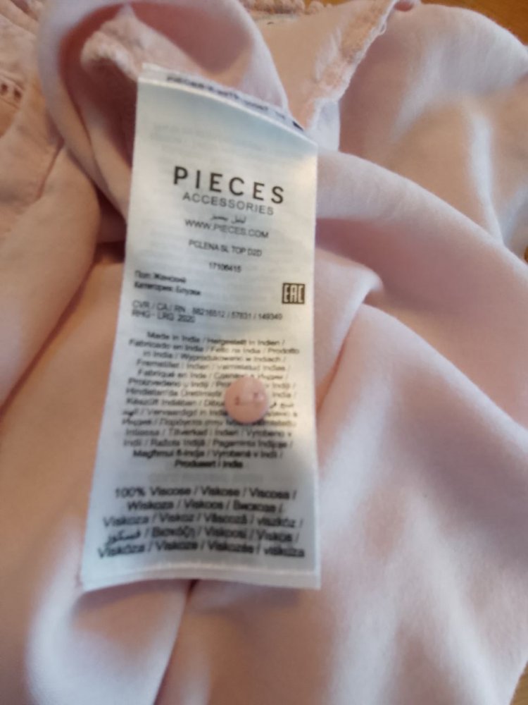 Elegantes T-Shirt - Bluse. Viskose. Größe S.