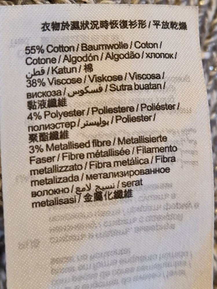 Esprit.  Schöner Pullover, Sweatshirt.  Größe M. 