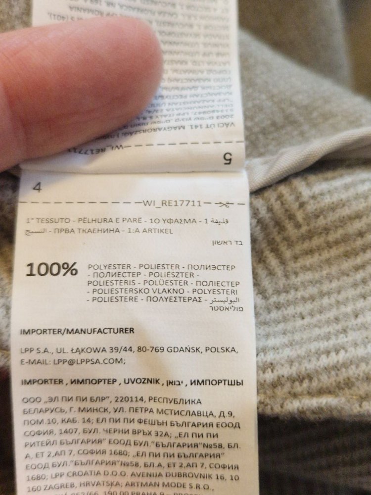 Neu. Reserved. Stylische warme Hose.  Größe M. 