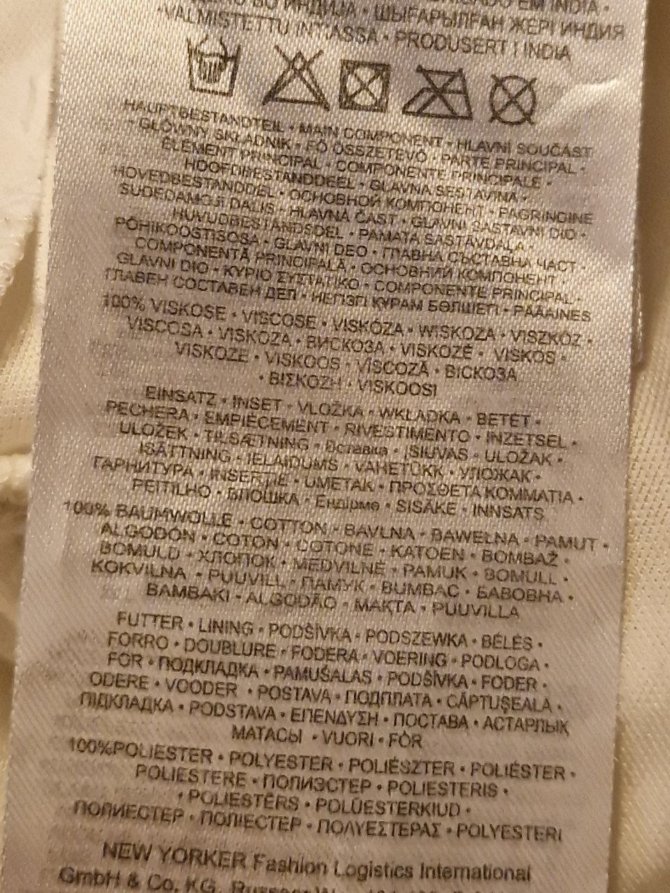 FB sister. Top.  Baumwolle.  Größe XS.  