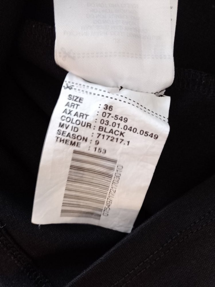 Amisu. Ein schöner Rock, Strickrock. Größe 36. 