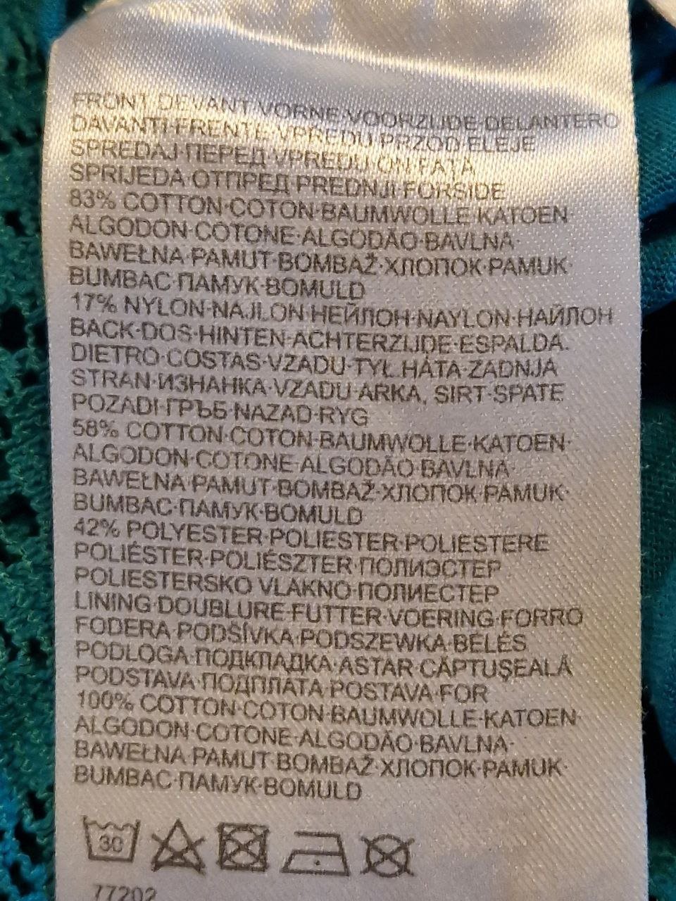 Bequemes T-Shirt - Top - Trägerhemd. Größe S 