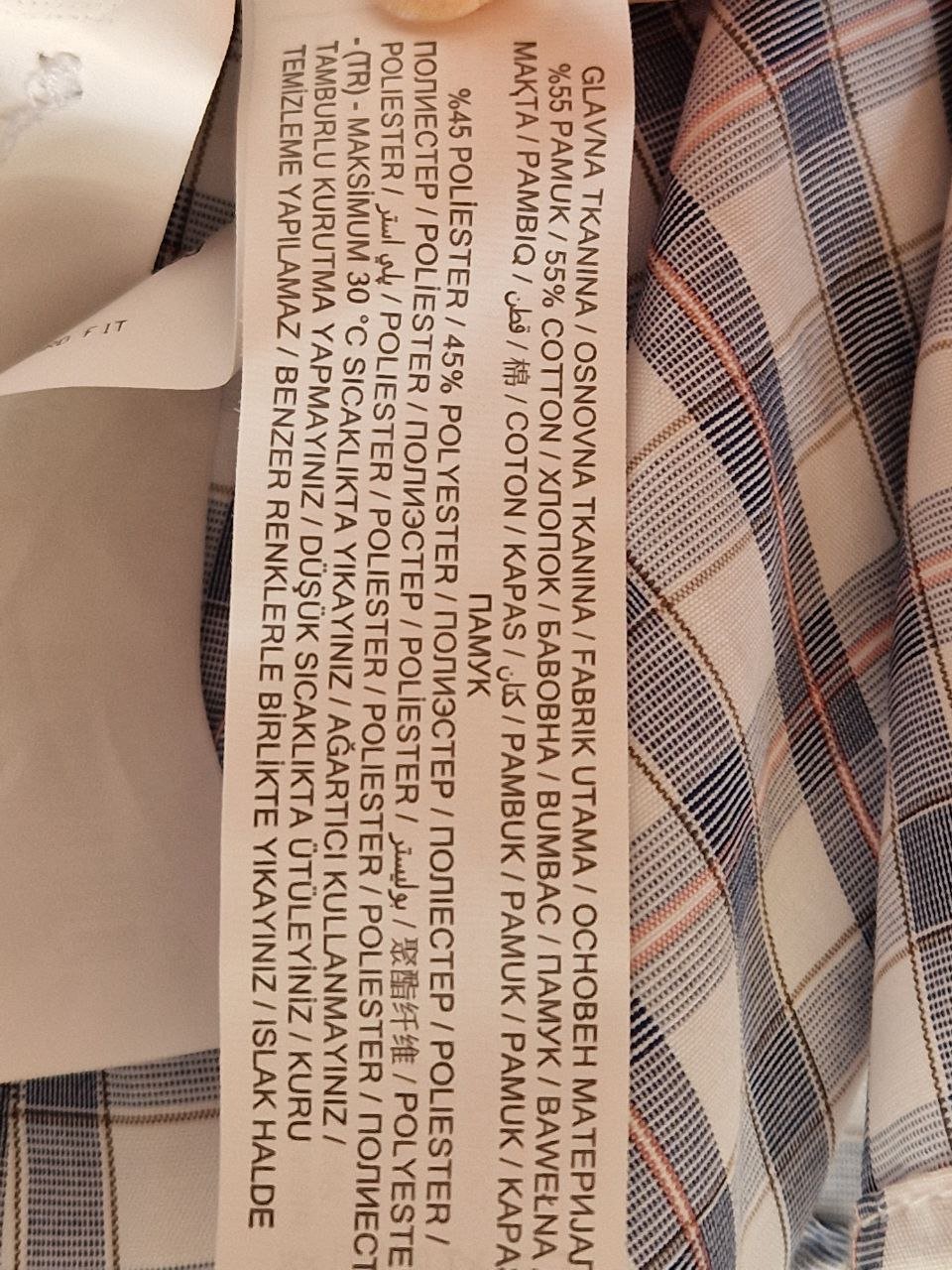 Neu.  LC Waikiki.   Stylisches Herrenhemd.  Größe L. 