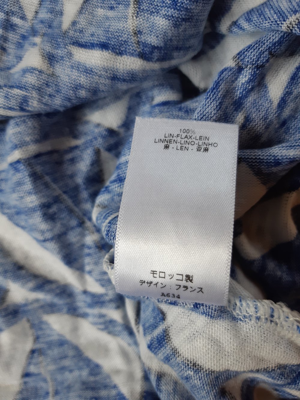 Leinen Top von Petit Bateau