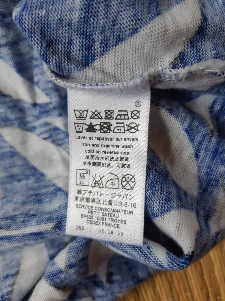 Leinen Top von Petit Bateau