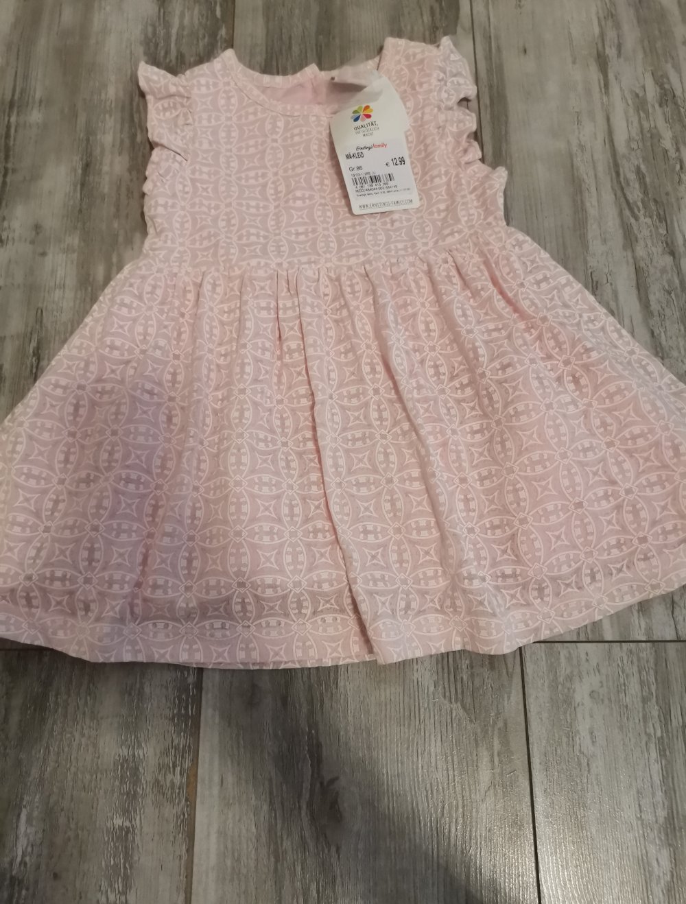 Wunderschönes Set für den Sommer