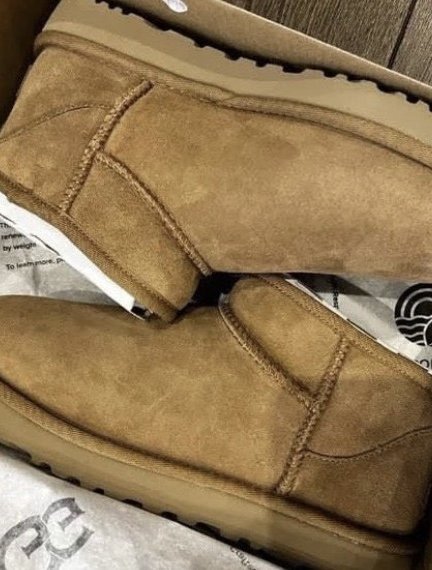 Ugg in 38 Haselnuss braun