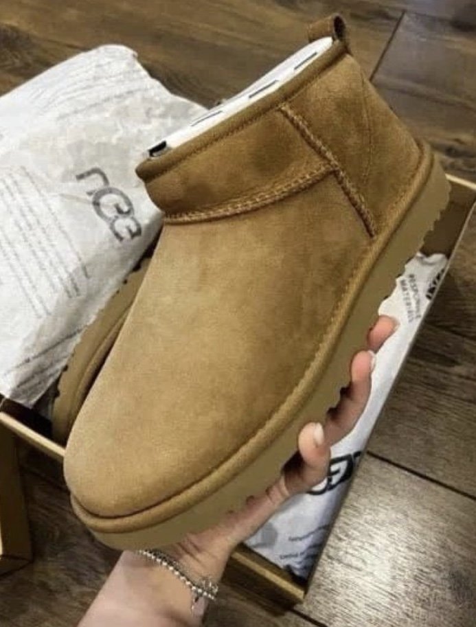 Ugg in 38 Haselnuss braun