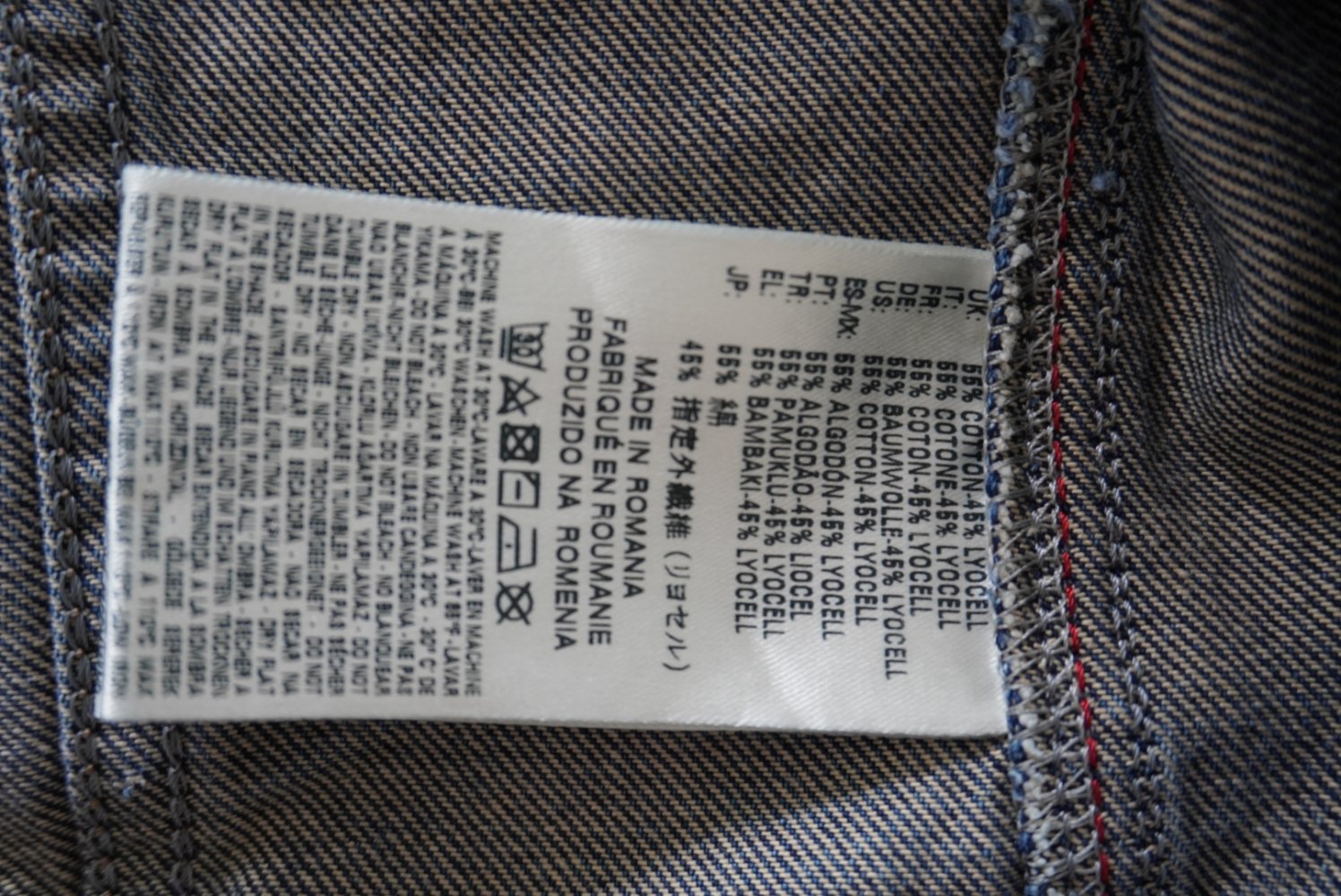 Jeansjacke von Diesel, Größe 36, neuwertig, TOP Zustand 