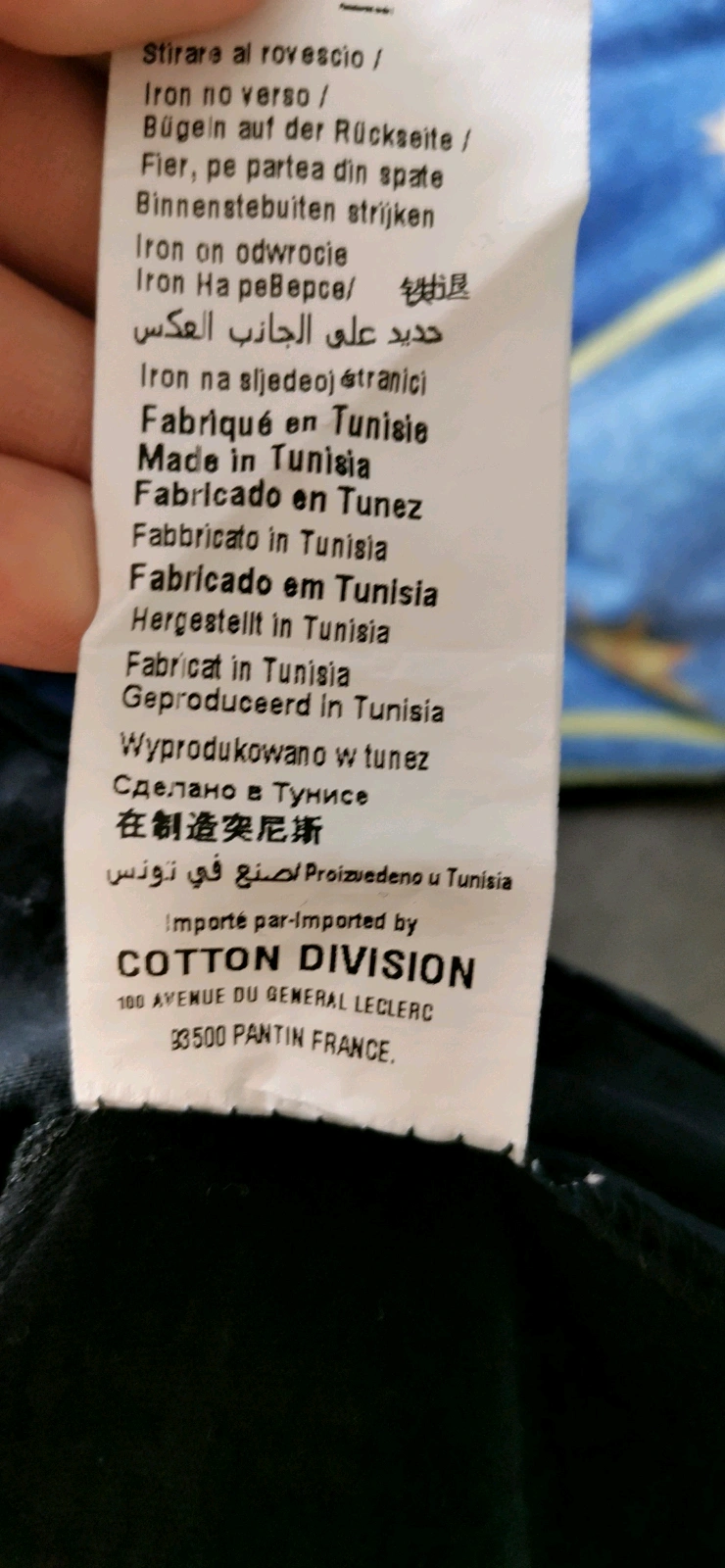 Schwarzes Darth Vader T-Shirt von EMP Gr. XL