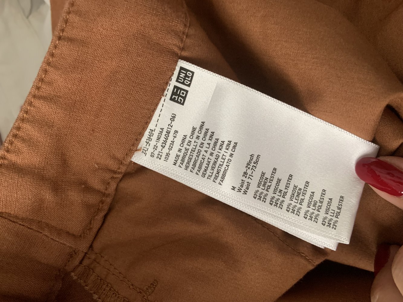 Uniqlo High Waist Hose braun locker Wide Leg