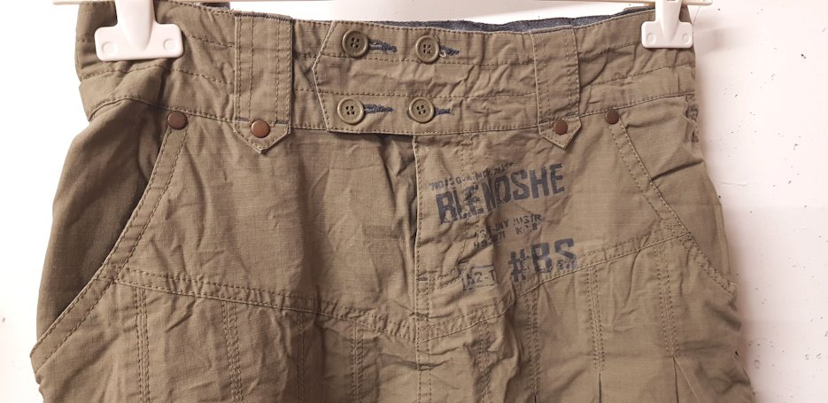 Rock, Militärstil, Gr. 34/36