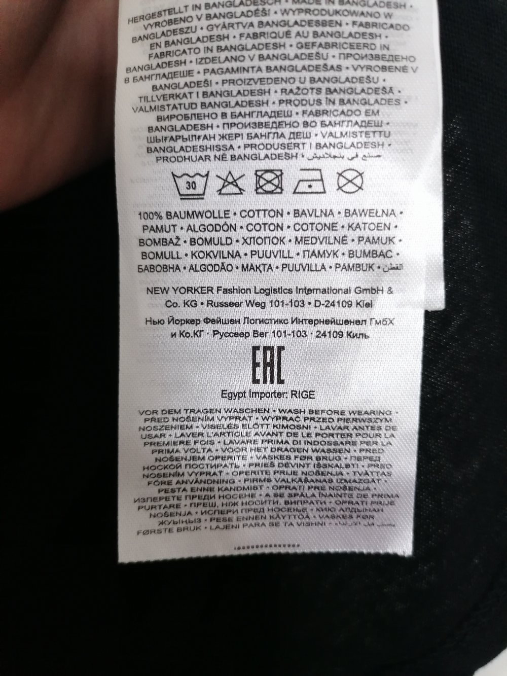 Schwarzes Shirt von Fishbone - Gr L 