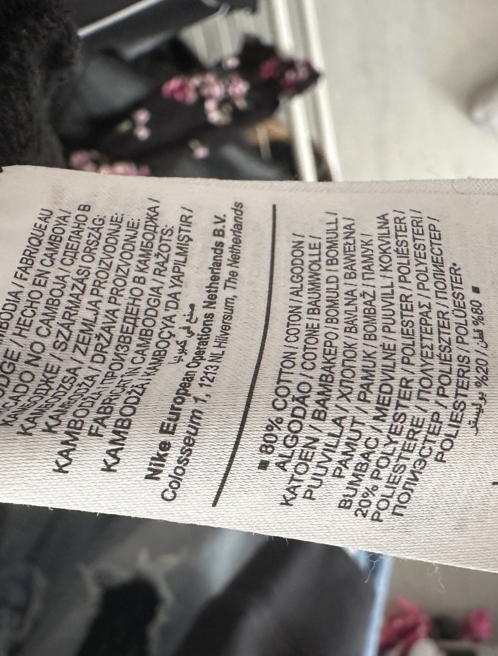 Pullover Nike Herren XL