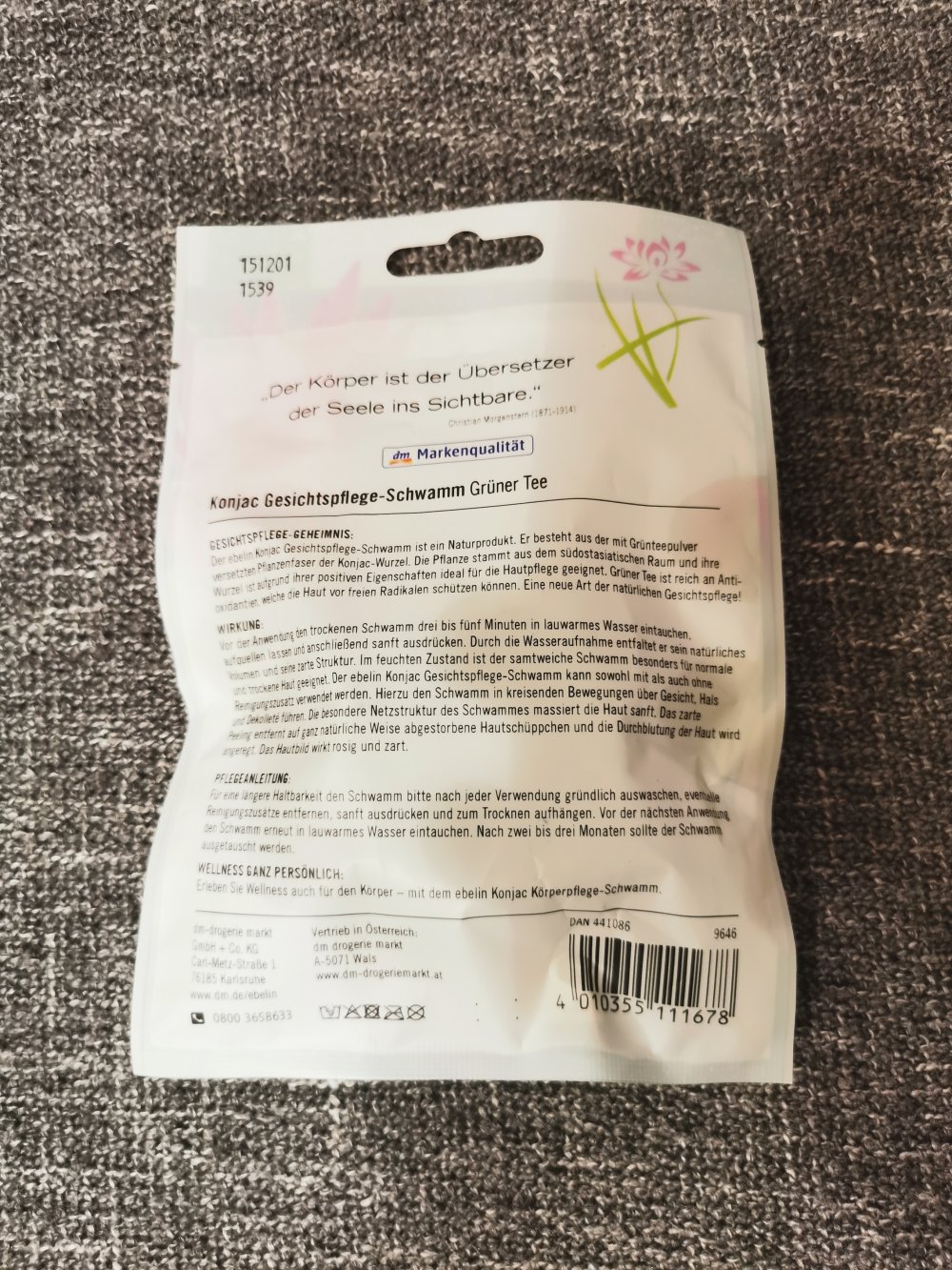 Gesichtspflegeschwamm von dm (neu)