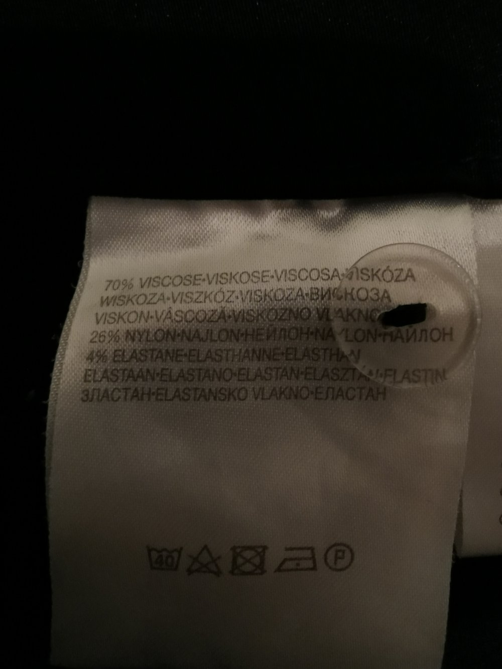 7/8 Hose von C&A (Gr. 46/neu)