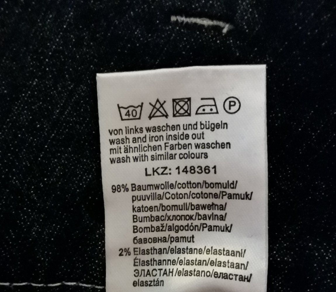 Jeansrock von sheego (Gr. 44)