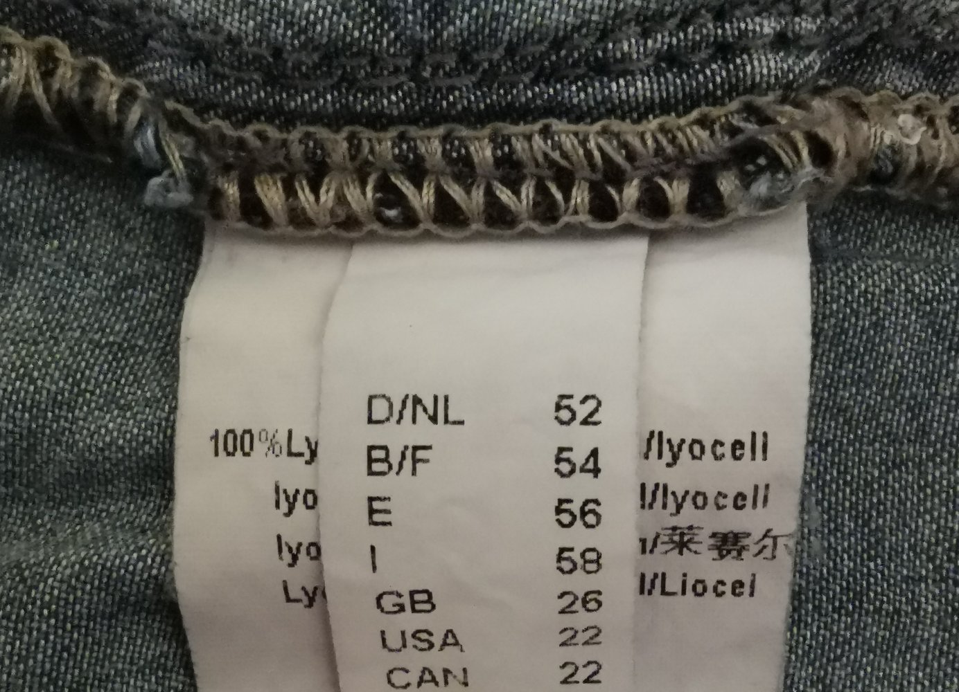 Hose von TR (Gr. 52)