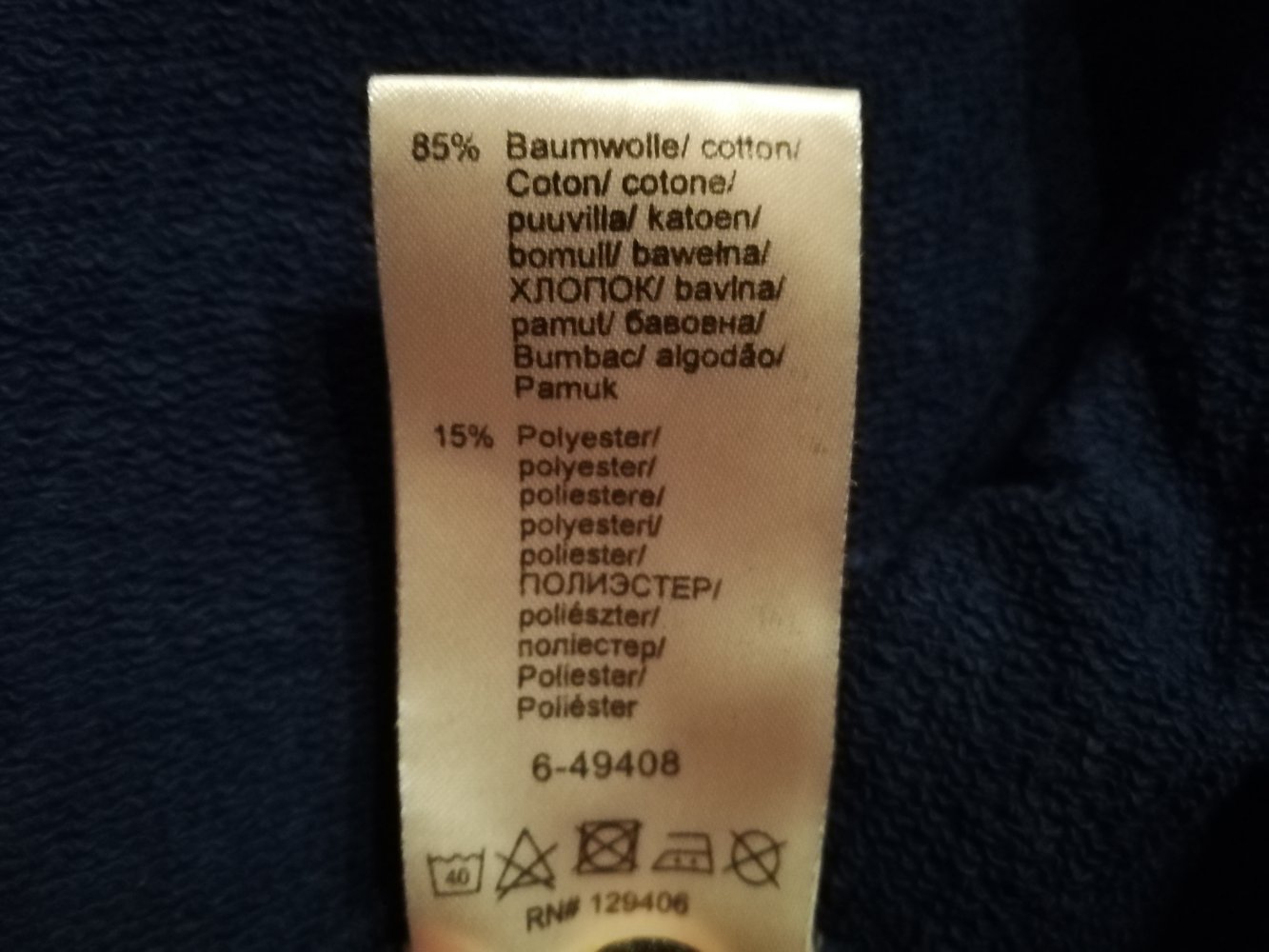 Collegejacke (Gr. 40/42)