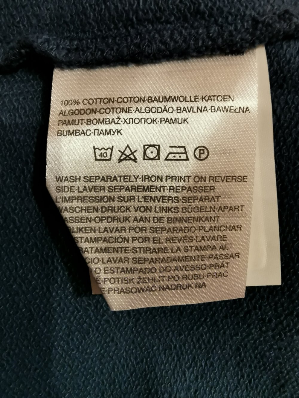 Pullover von C&A (Gr. XXL)