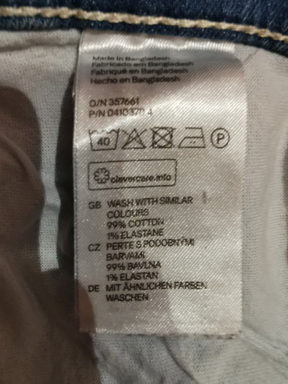 kurze Jeans von H&M (Gr. 34)