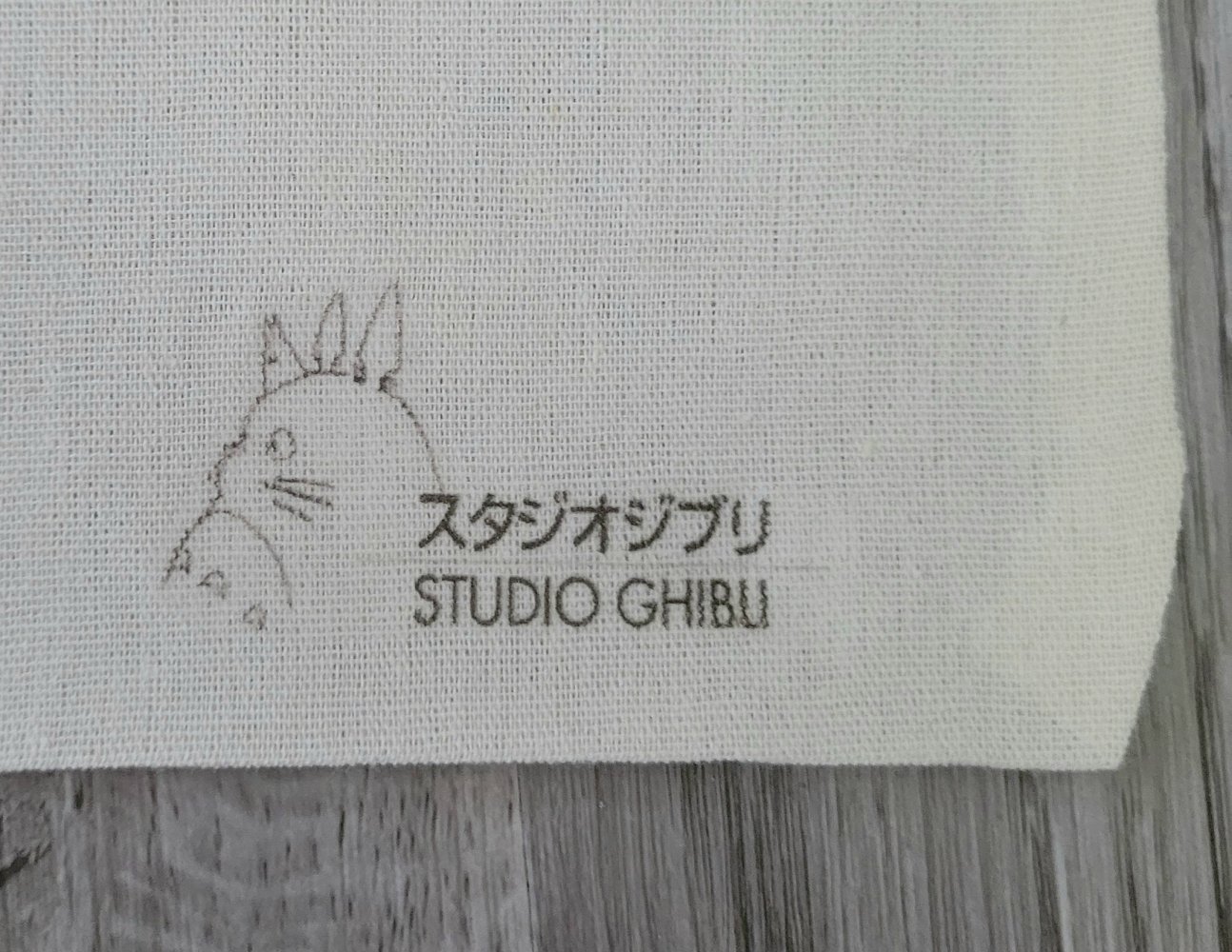 Mein Nachbar Totoro Studio ghibli jutebeutel/ einkaufsbeutel