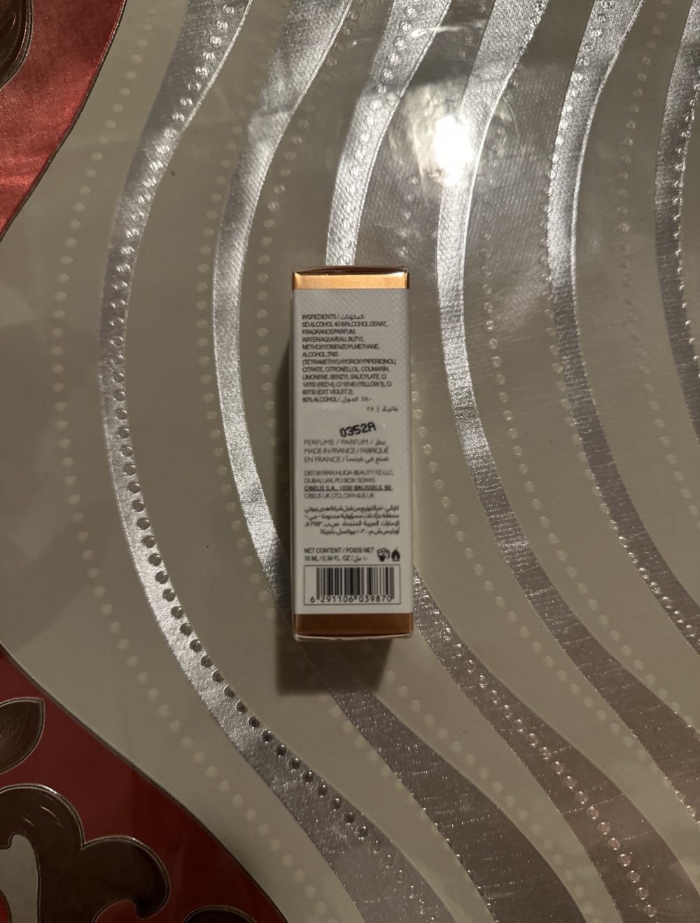 kayali vanilla 28 10 ml