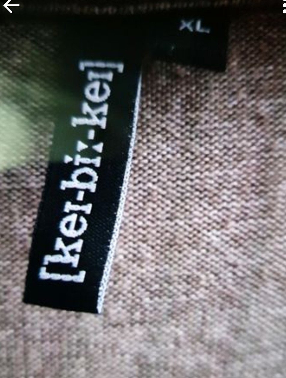 cardigan  weste gr.Xl