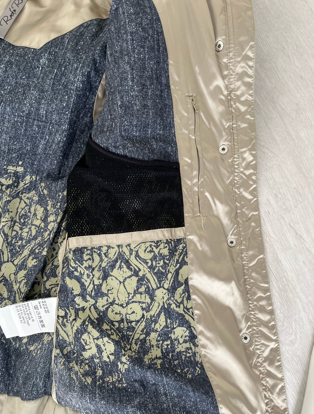 Sportalm Jacke Skijacke