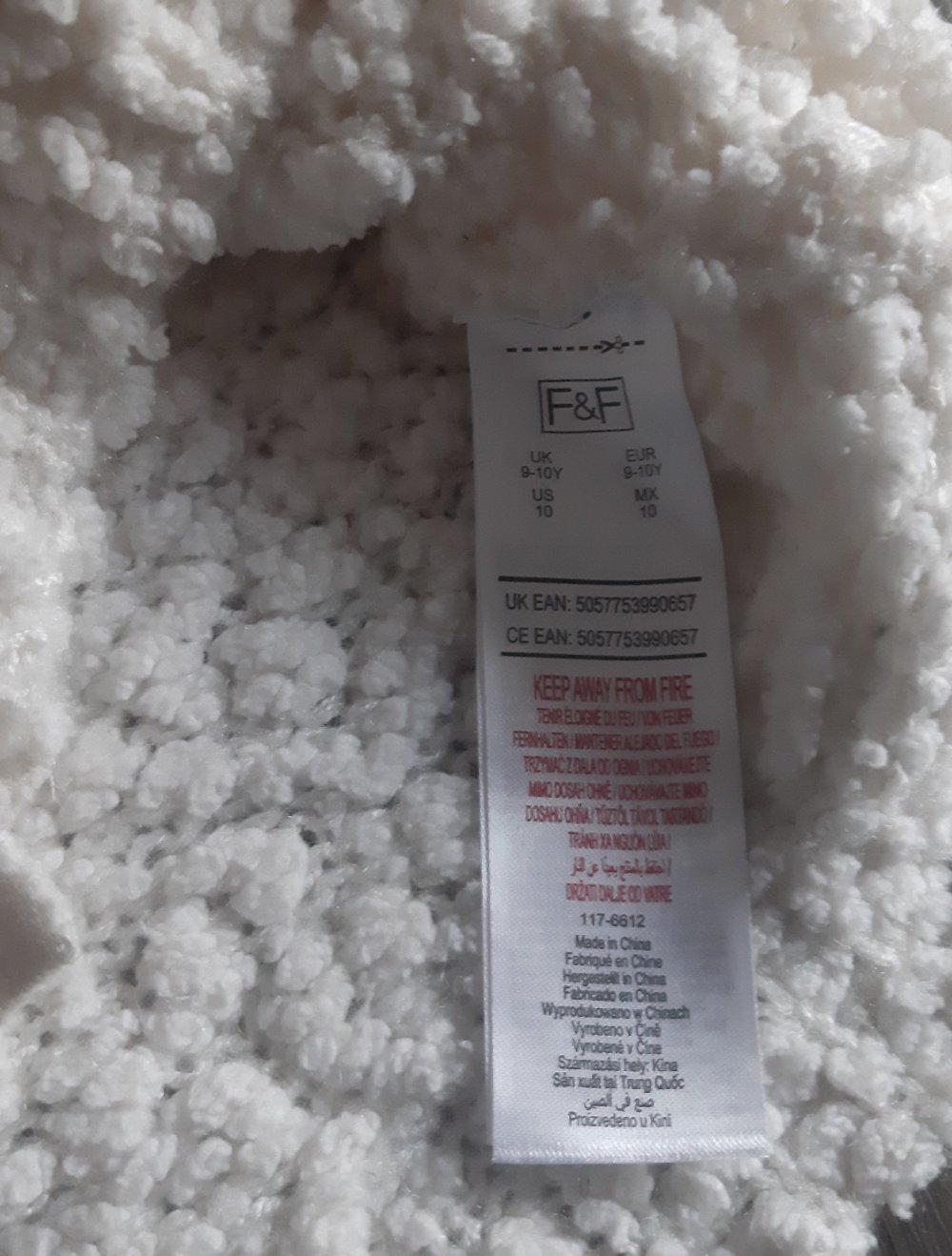 Strickjacke Gr.134/140  9-10 Jahre