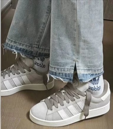 Adidas Originals Campus 00’s.