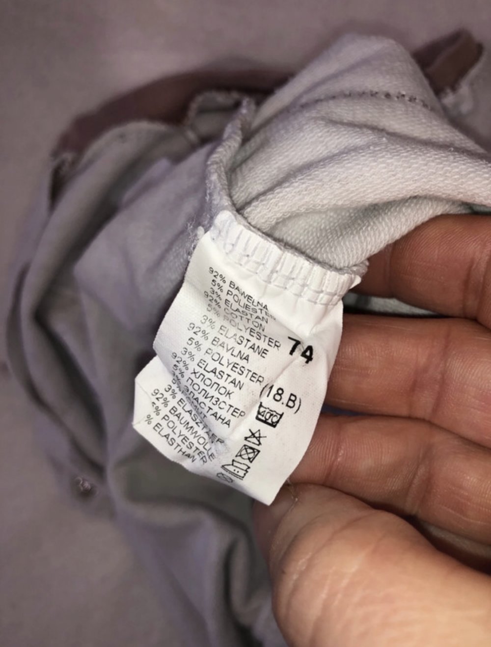 Strampler/Schlafanzug von Baby Sweets