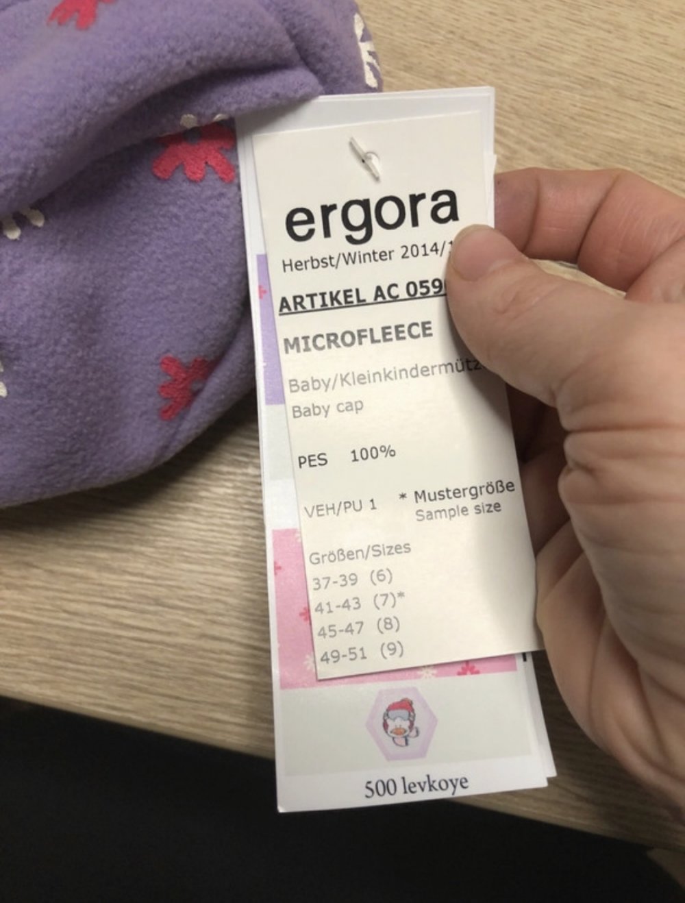 leicht gefütterte Mütze 41-43cm