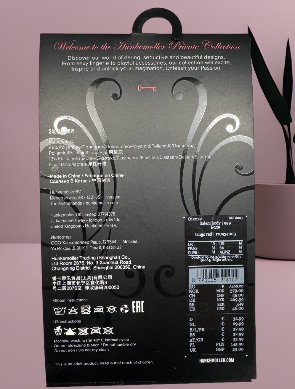 HKM Private Collection - Salem Body - Rot Spitze in M // Neu