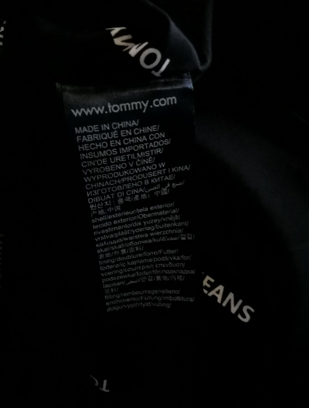Tommy Hilfiger Übergangsmantel