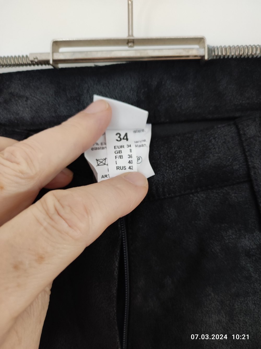 Hose (Alba Moda) in Lederoptik