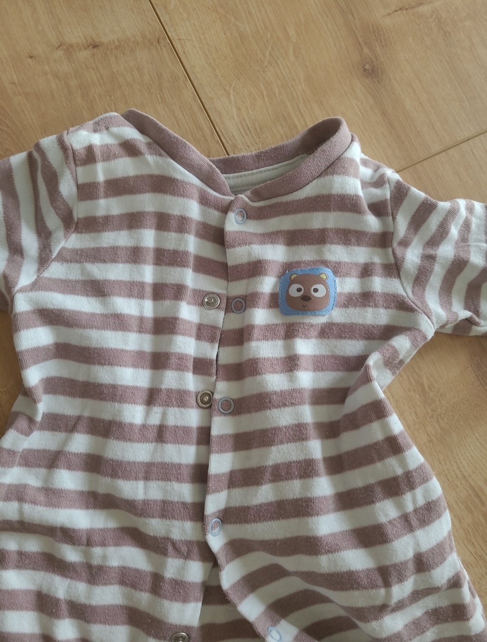 Cool Club Schlafanzug