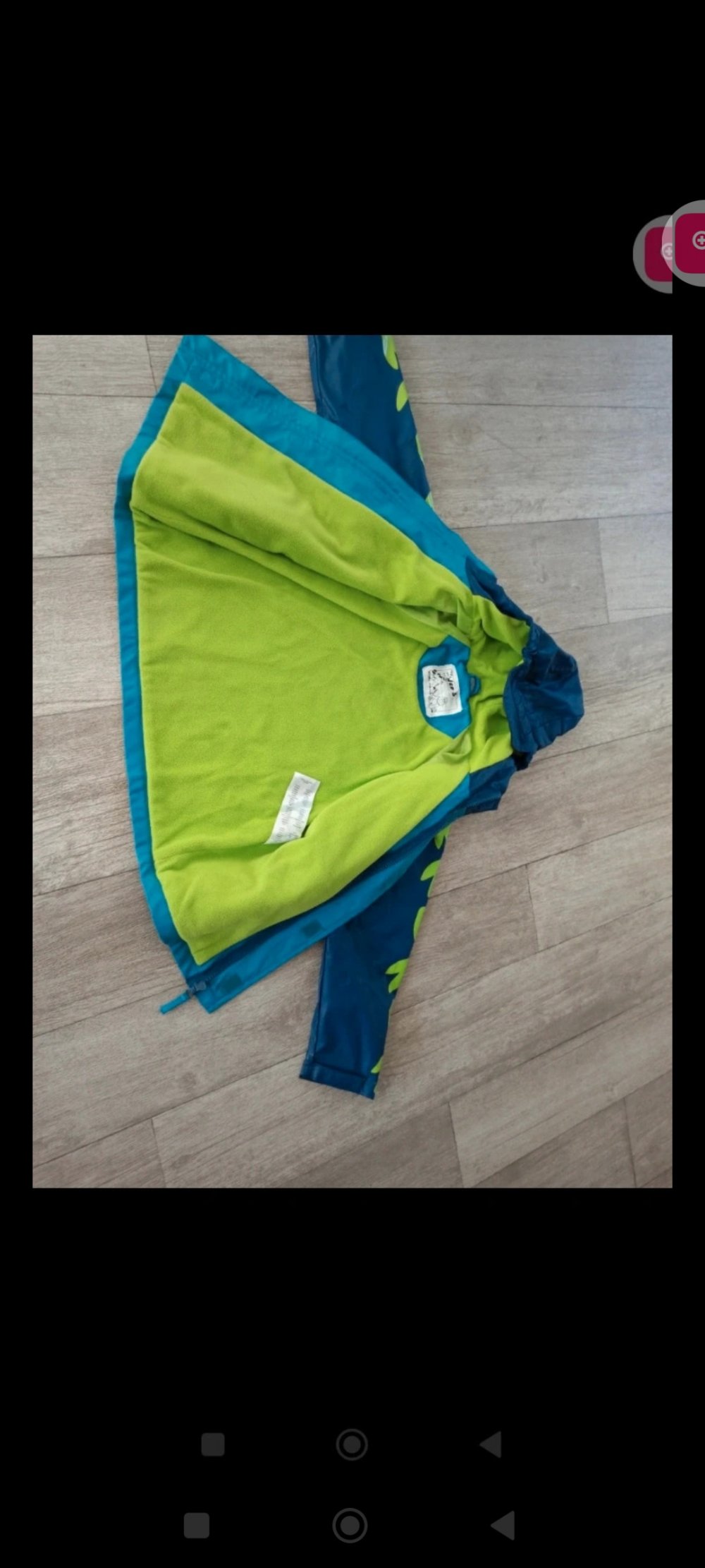 Tolle Regenjacke (116/122)