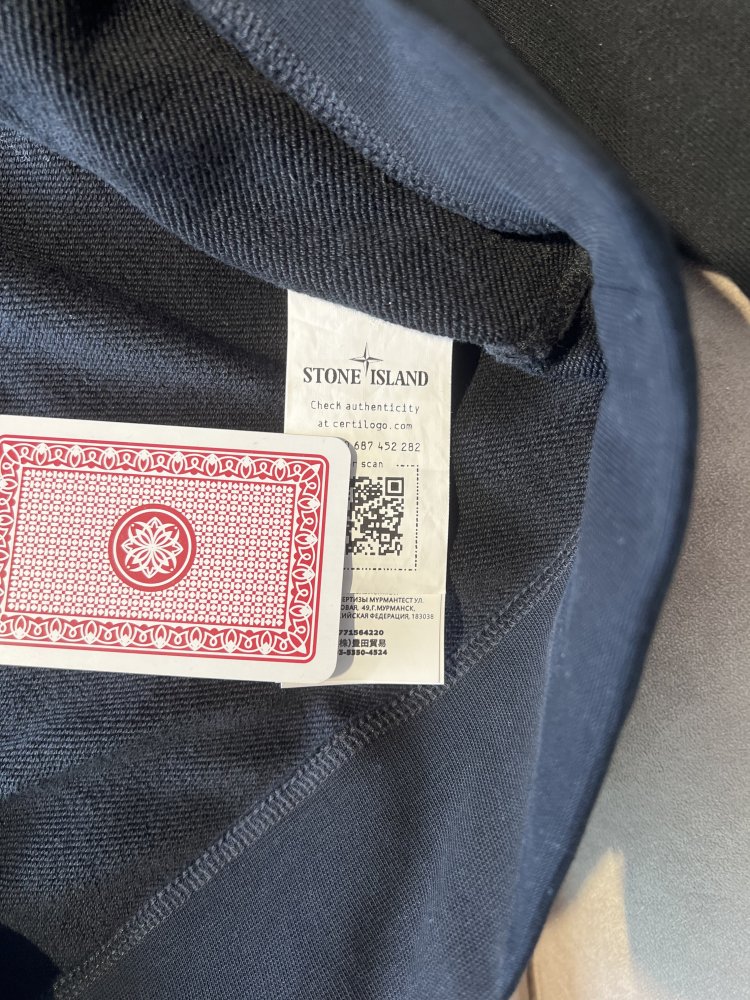 Stone Island zip sweatshirt/ troyer Original 