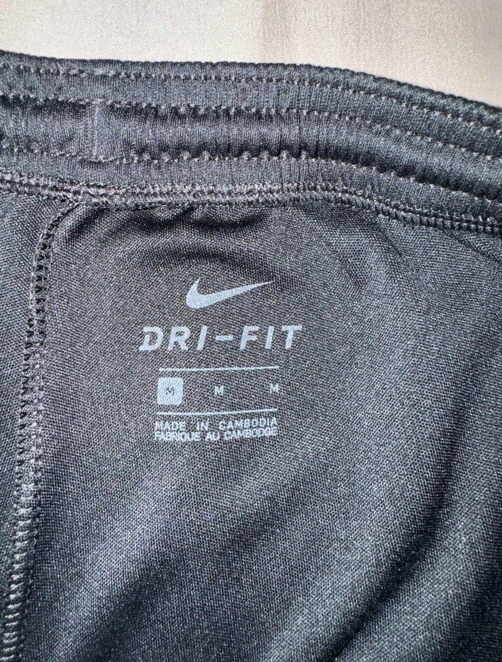 Nike Jogginhose