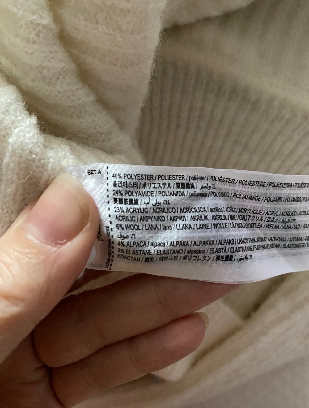 MANGO Damen Wolle Rollkragenpullover Strickpullover Pulli in Creme Gr.S