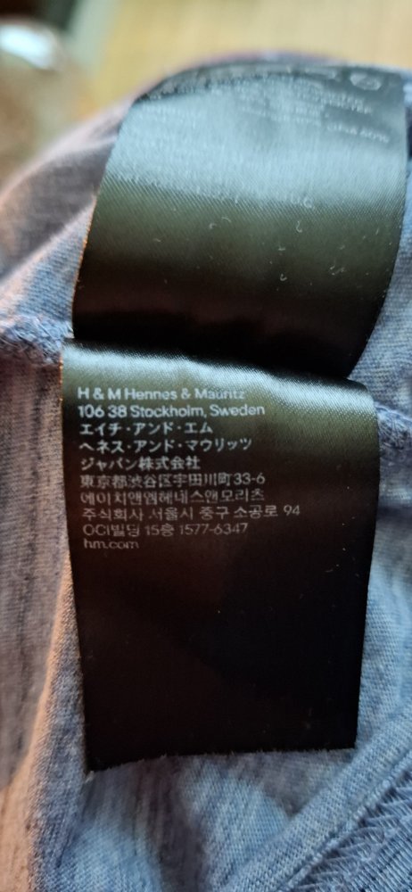 Grau meliertes T-Shirt von H&M in Größe S