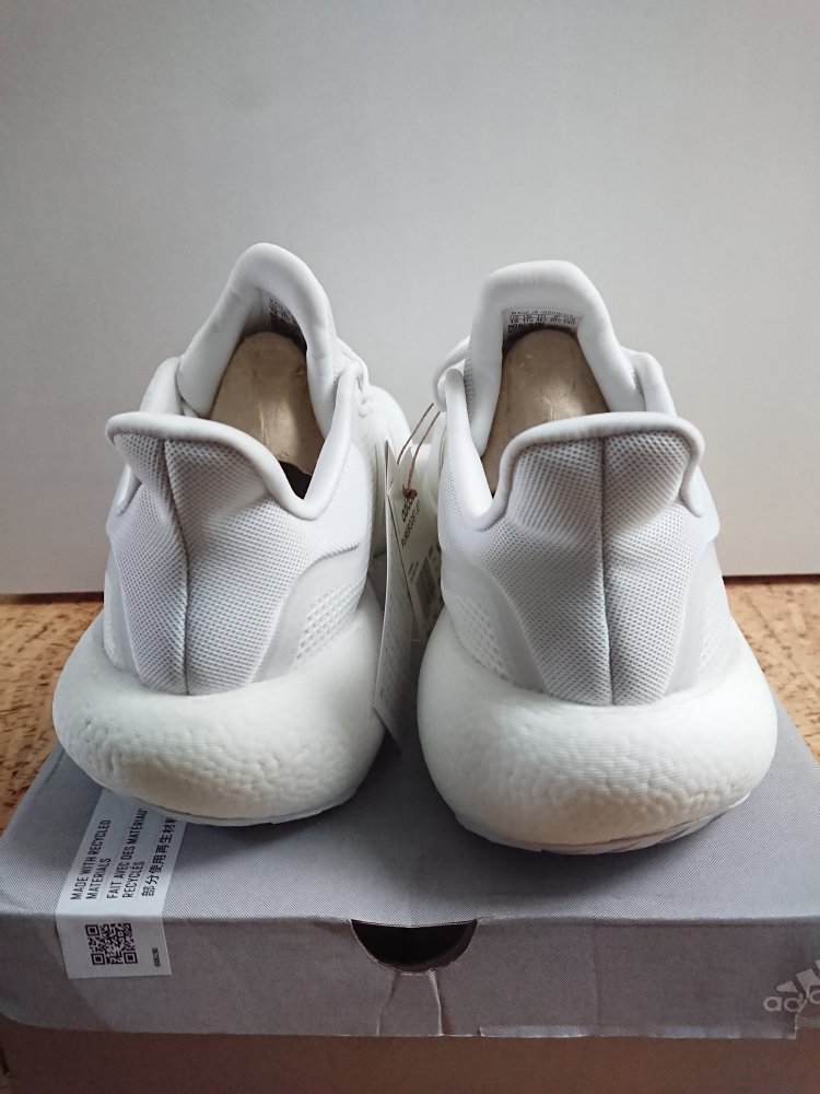 Schuhe Adidas PureBoost Jet 22 Gr. EUR 46 2/3 weiß Laufschuhe Neu OVP