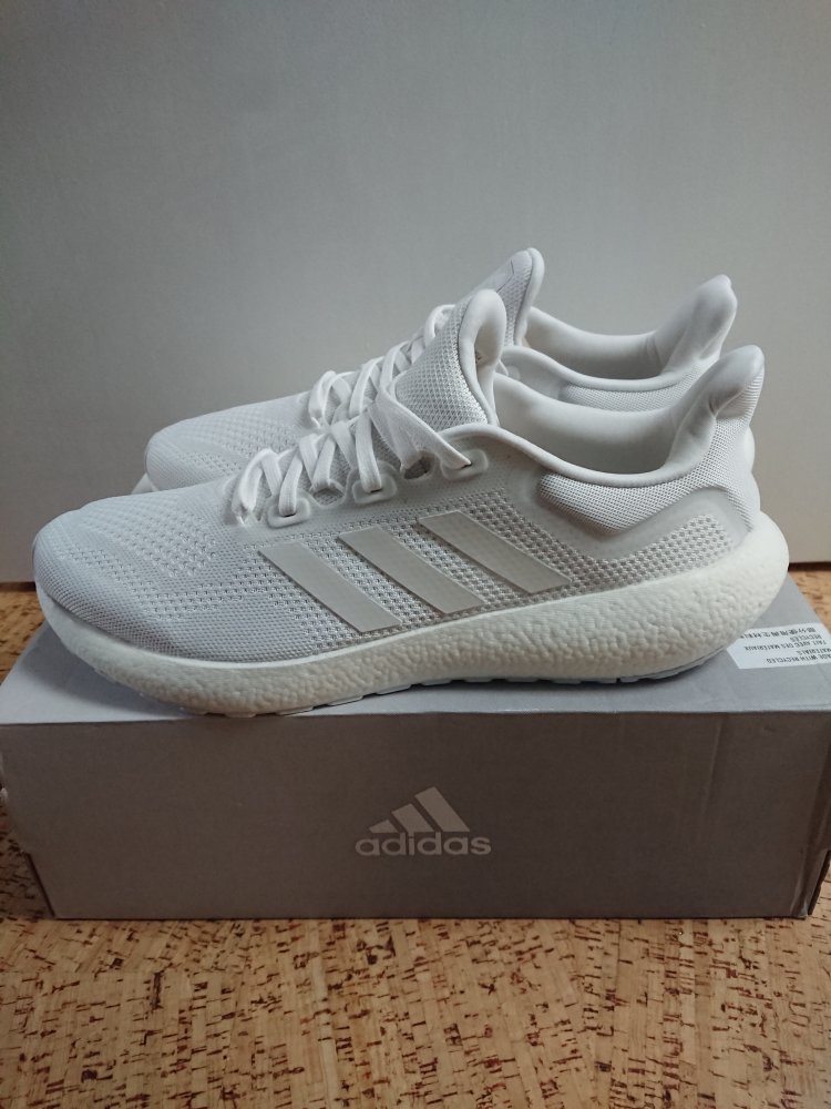 Schuhe Adidas PureBoost Jet 22 Gr. EUR 46 2/3 weiß Laufschuhe Neu OVP