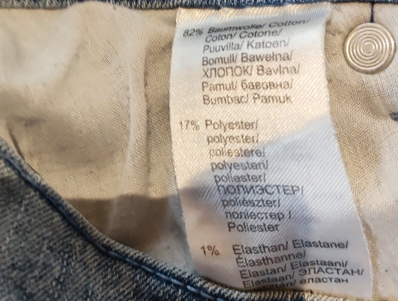 Jeansrock von Bonprix