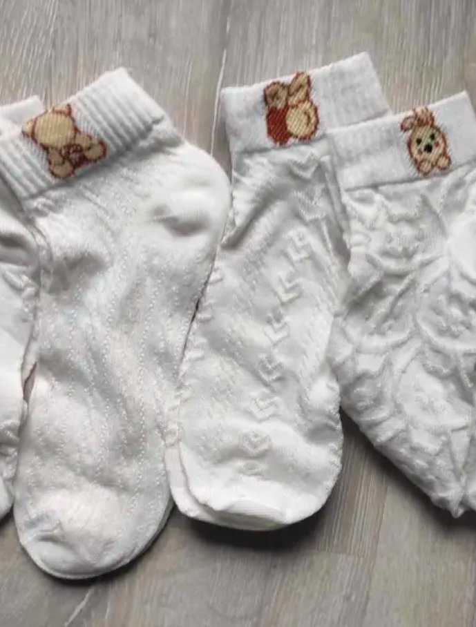 ♥️5x Zuckersüß frische, gemusterte, weiße Kurzsocken♥️ *NEU