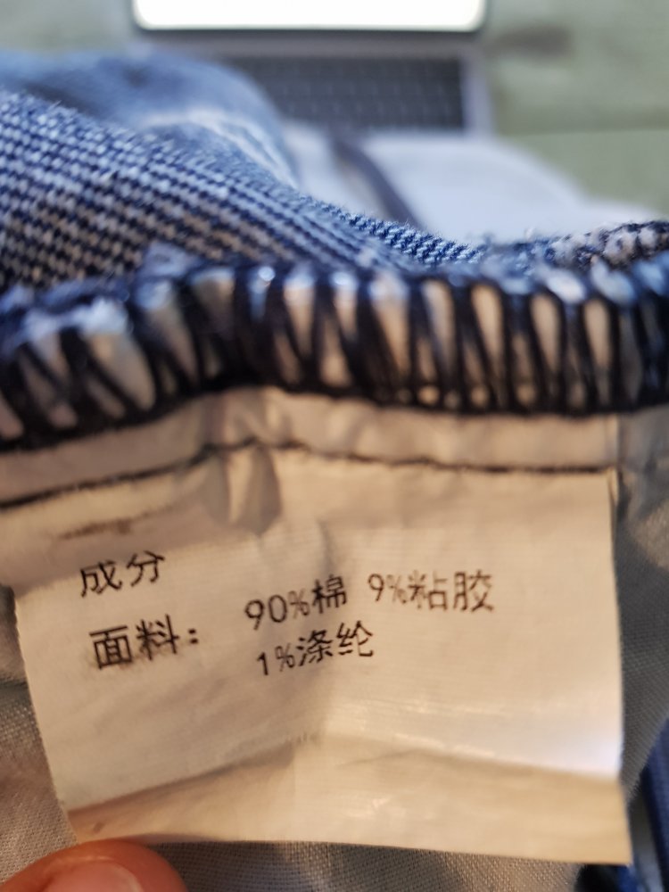 Worker Style Jeans, gerade geschnitten Gr. 38 wide leg