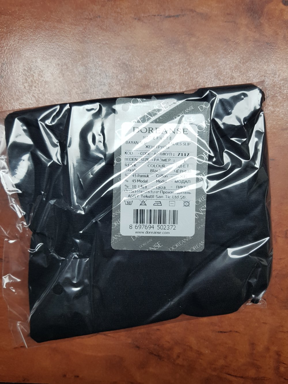 Umstands Slip schwarz