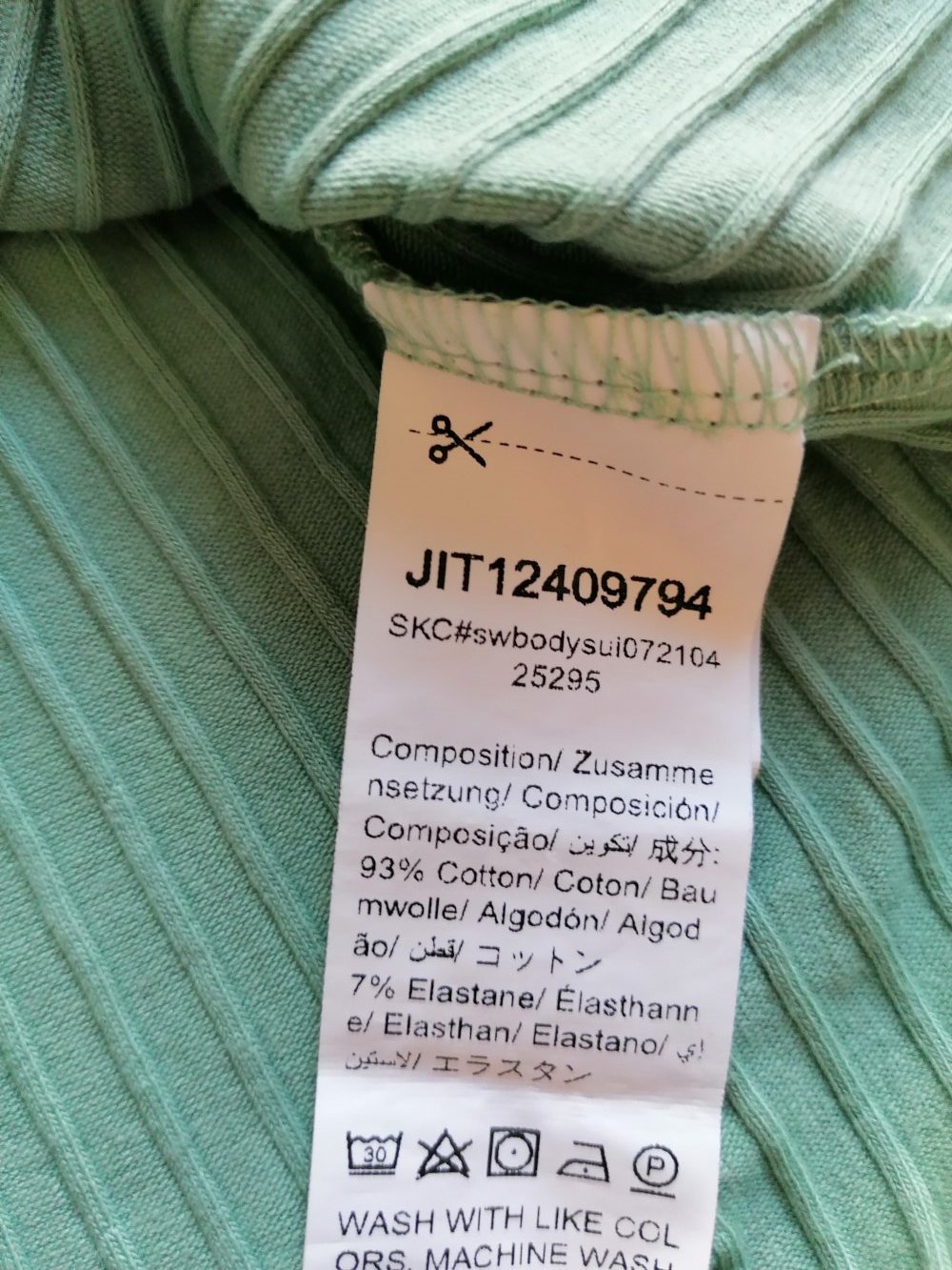 Basic Shirtbody Jerseybody mit Rippenstruktur gerippt mintgrün türkisgrün